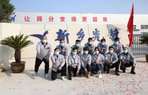 新乡市香蕉视频污免费振动机械有限公司-免责声明